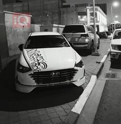 هیۆندای سۆناتا